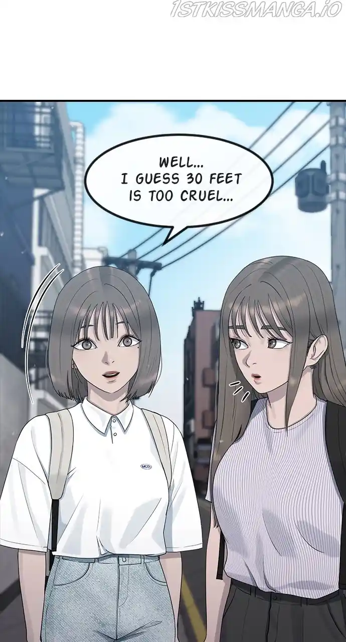 Hypnosis School Chapter 51