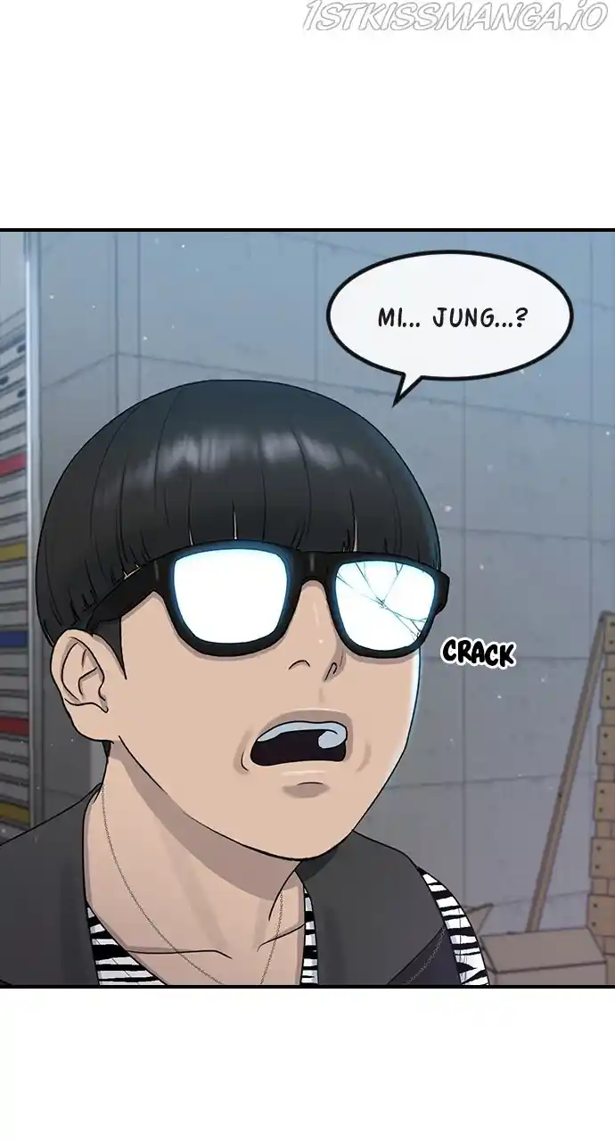 Hypnosis School Chapter 51