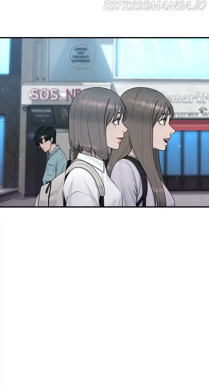 Hypnosis School Chapter 51