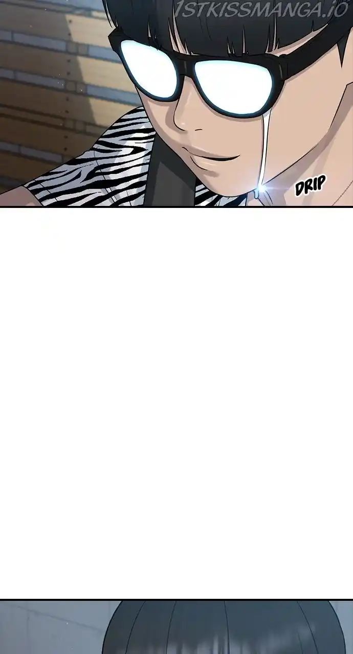 Hypnosis School Chapter 51