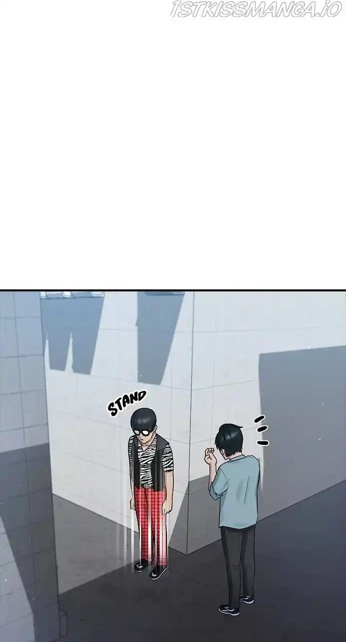 Hypnosis School Chapter 51