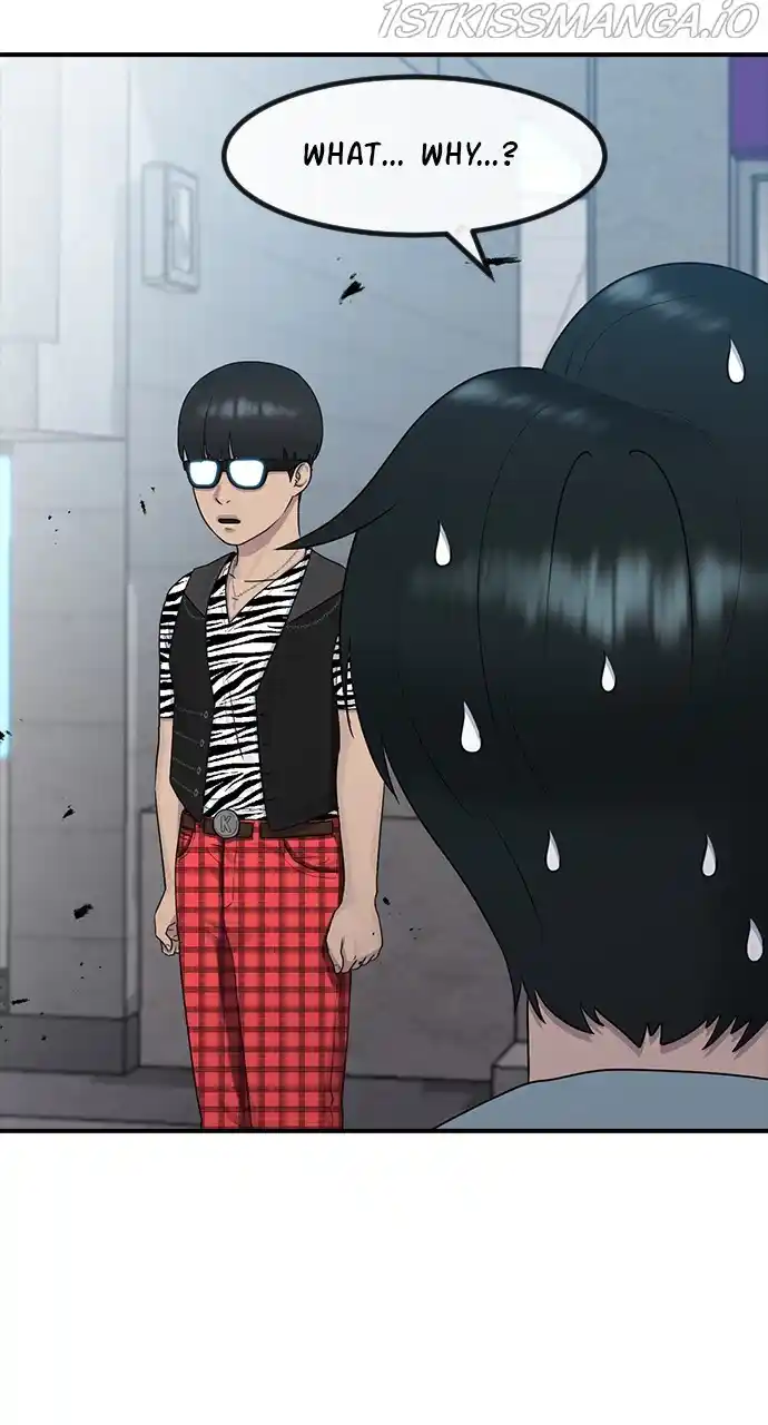 Hypnosis School Chapter 51