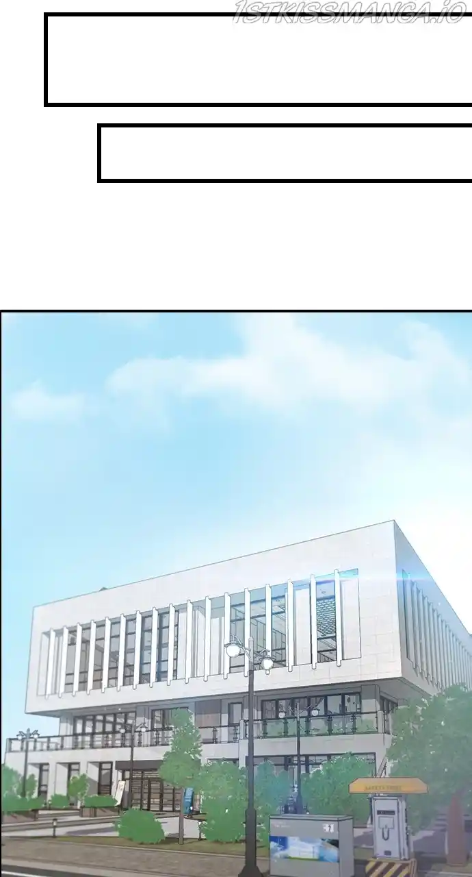 Hypnosis School Chapter 51