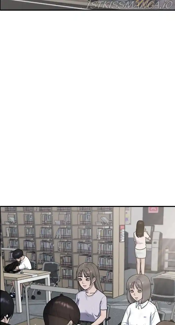 Hypnosis School Chapter 51