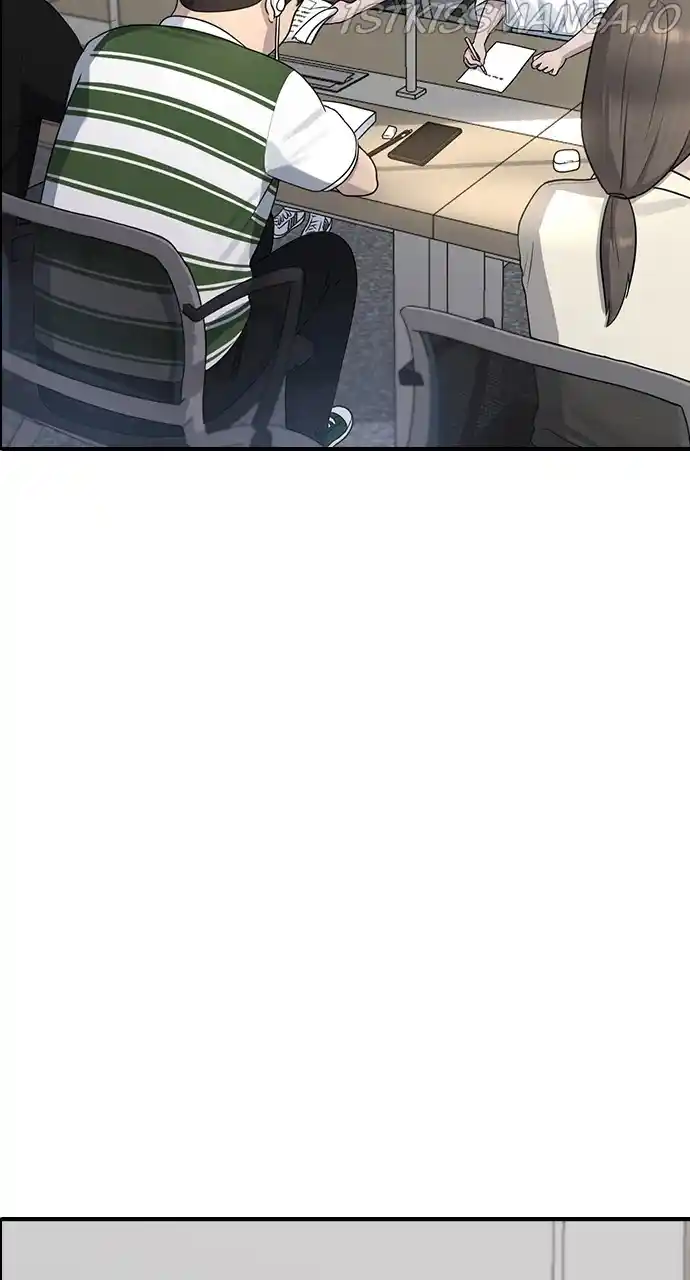 Hypnosis School Chapter 51