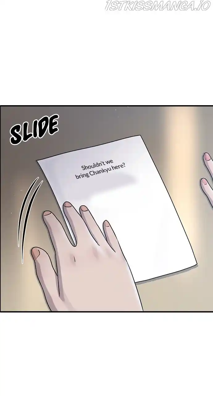 Hypnosis School Chapter 51