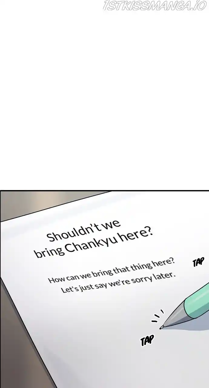 Hypnosis School Chapter 51