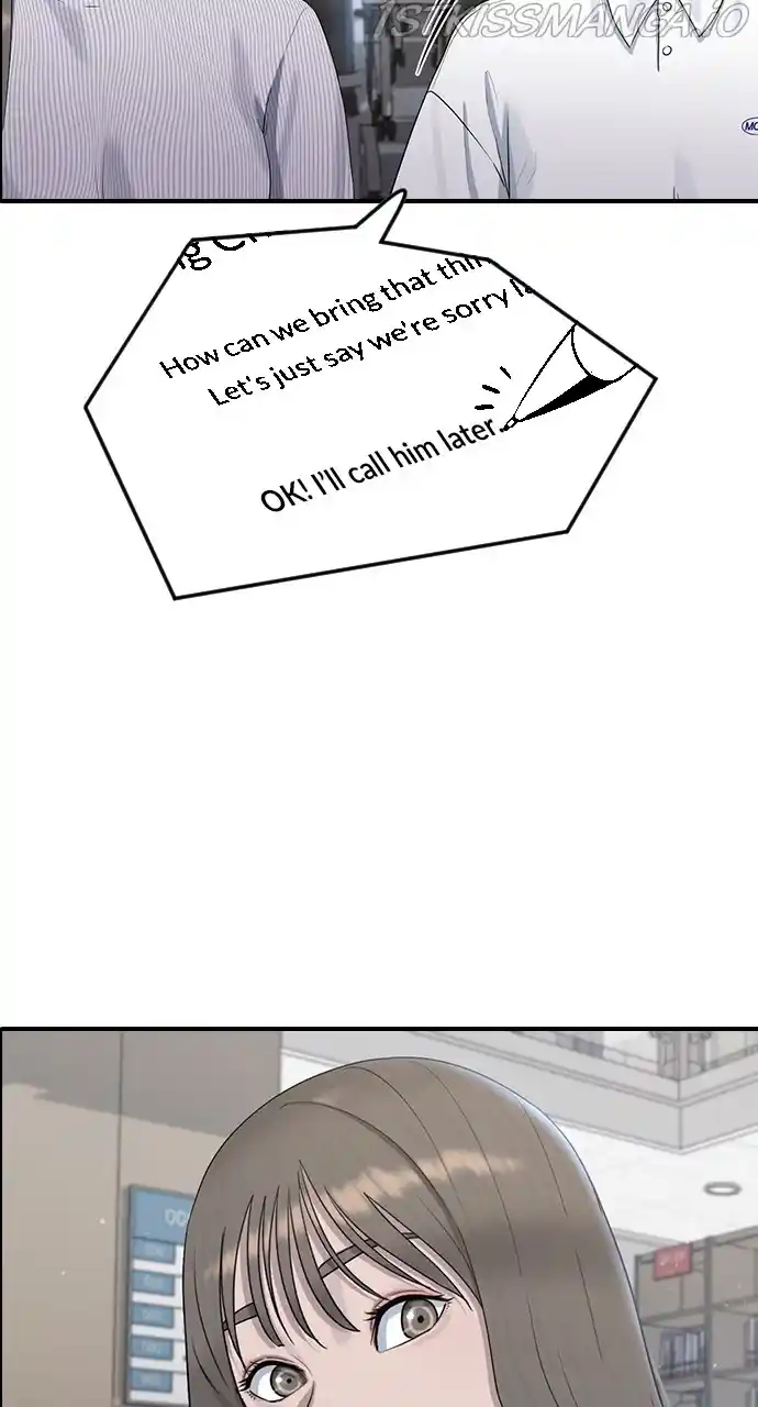 Hypnosis School Chapter 51