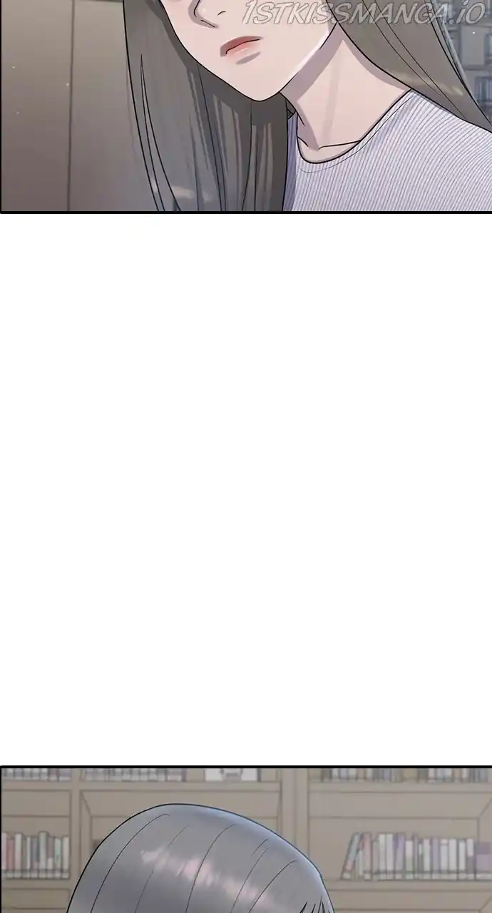 Hypnosis School Chapter 51