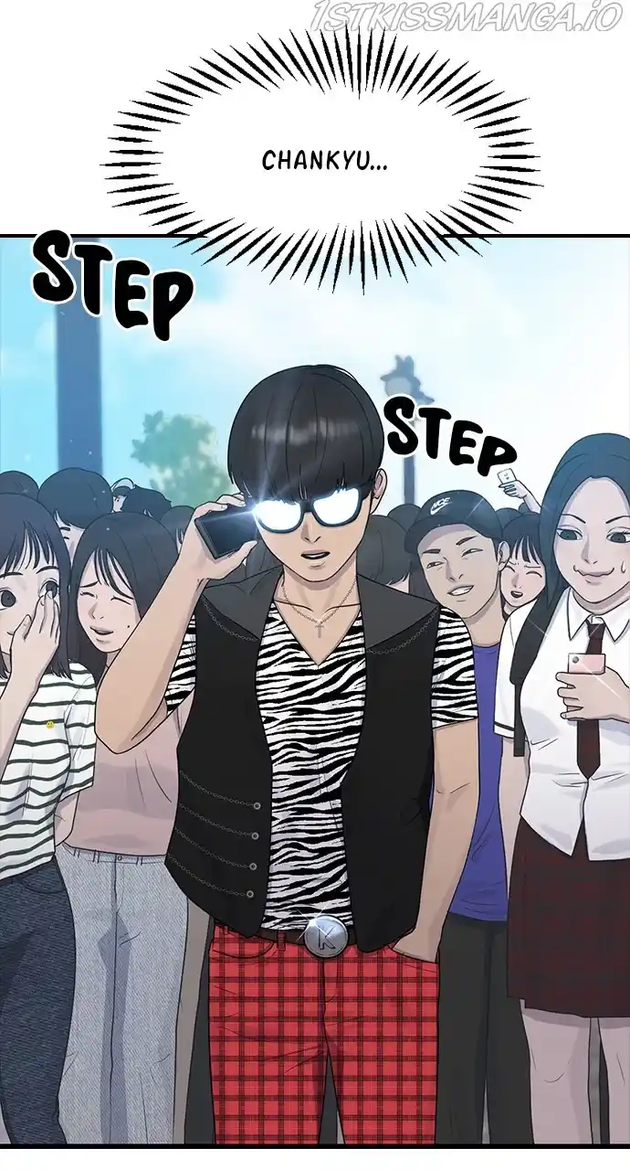 Hypnosis School Chapter 51