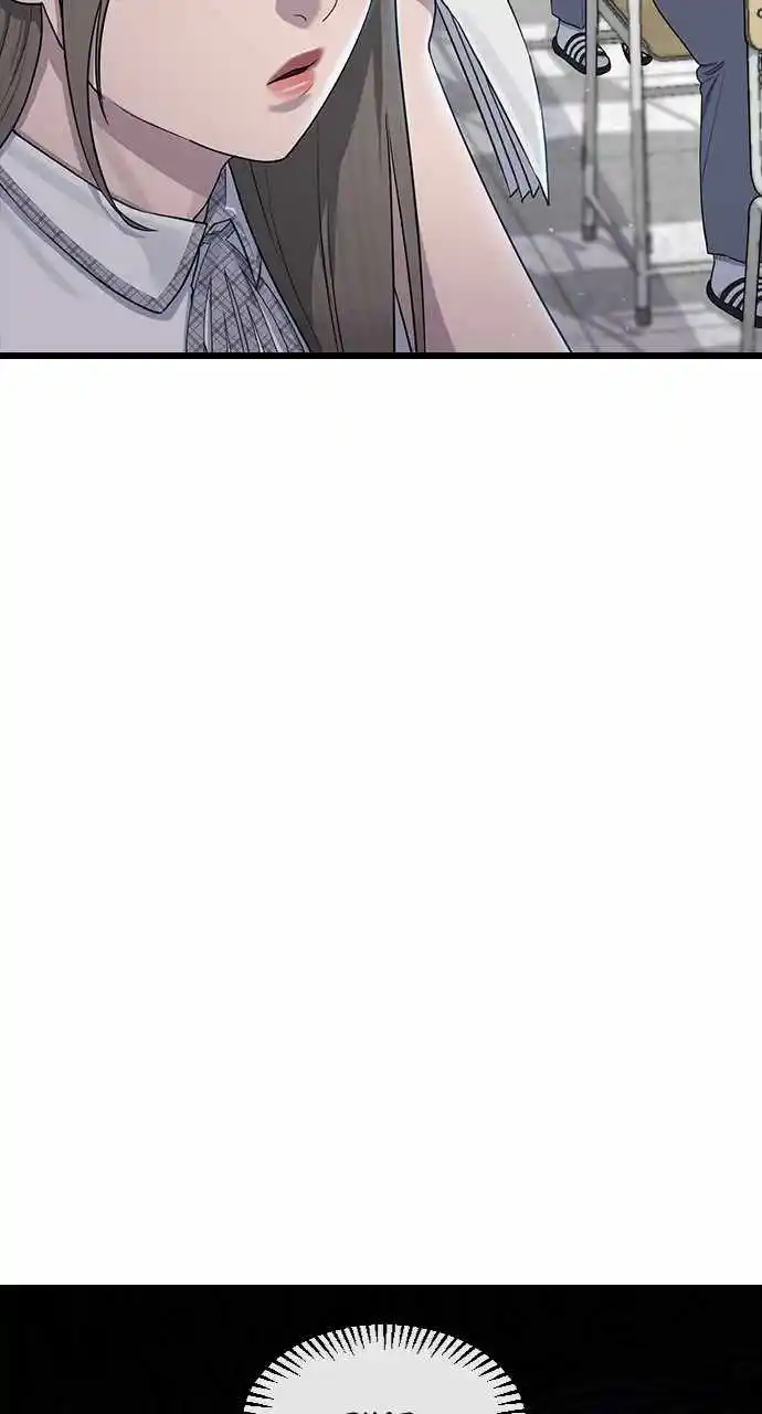 Hypnosis School Chapter 52