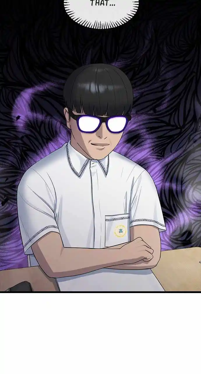 Hypnosis School Chapter 52