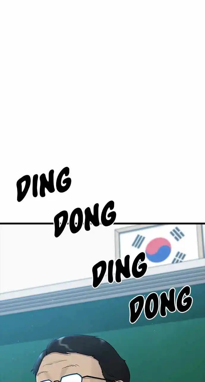 Hypnosis School Chapter 52