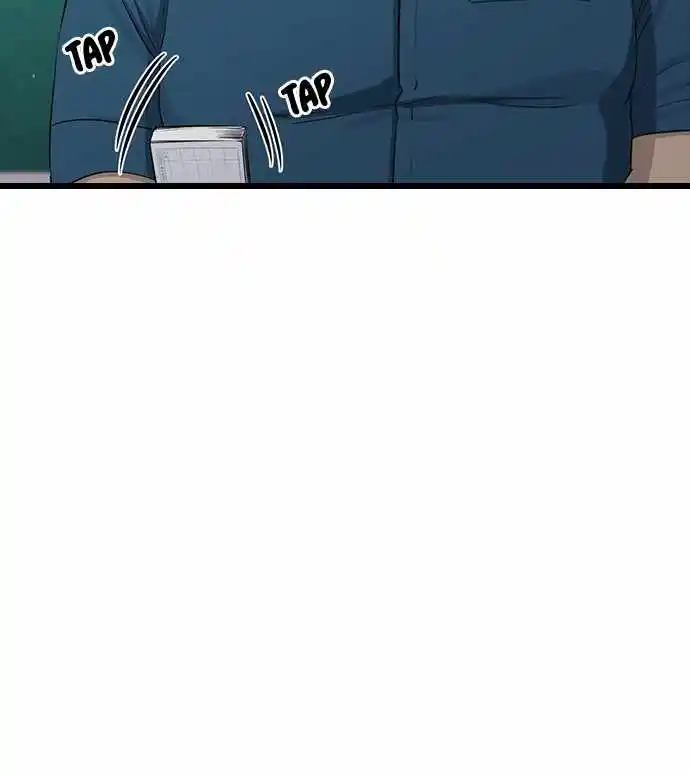 Hypnosis School Chapter 52