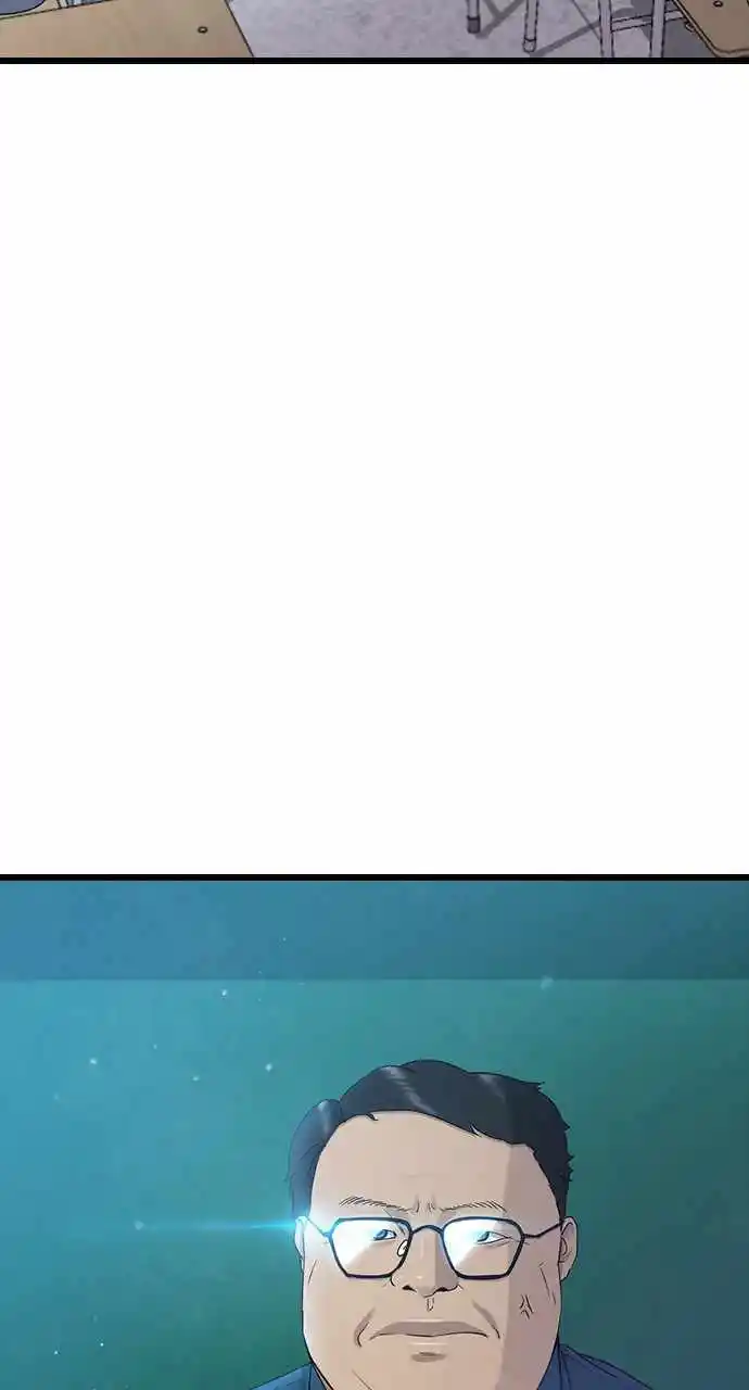 Hypnosis School Chapter 52