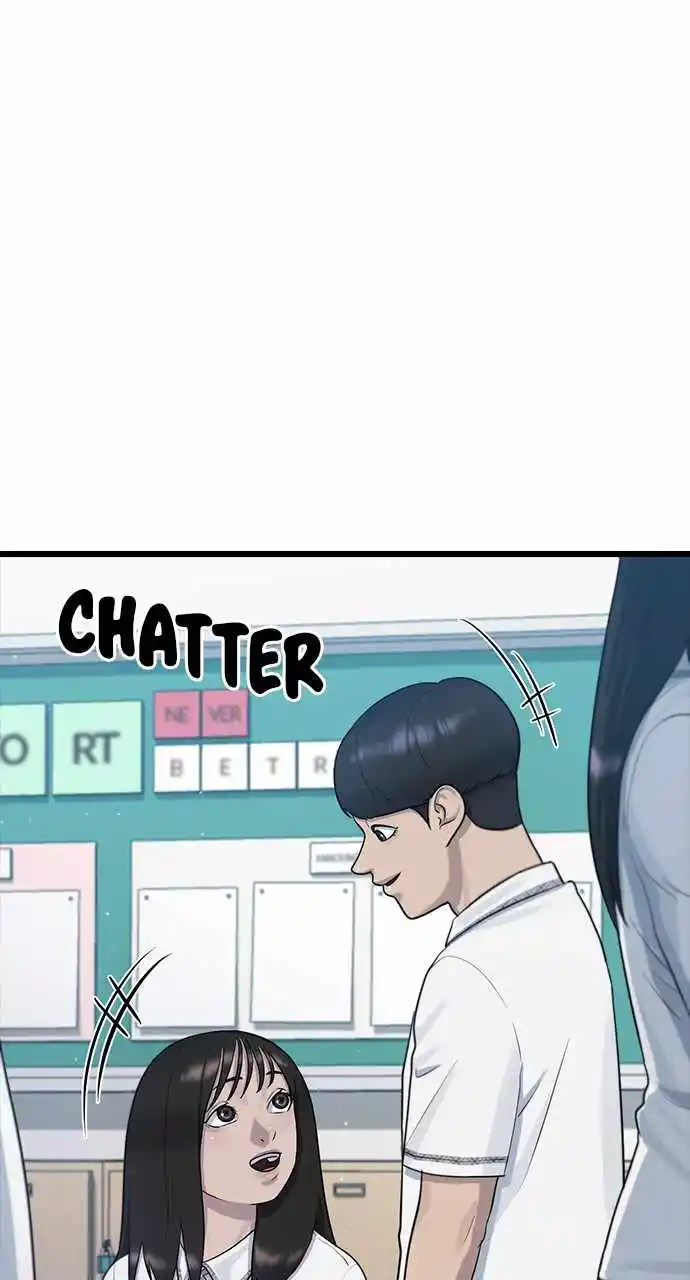 Hypnosis School Chapter 52