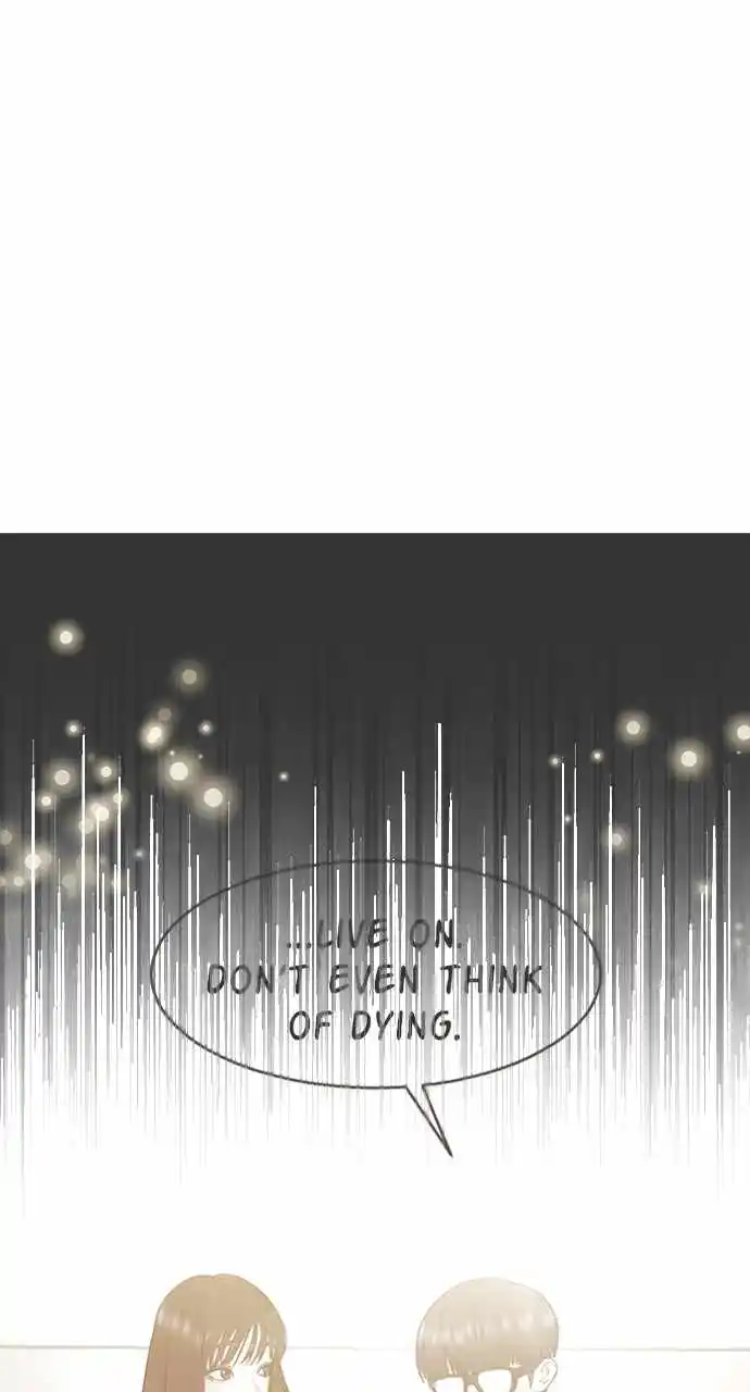 Hypnosis School Chapter 52