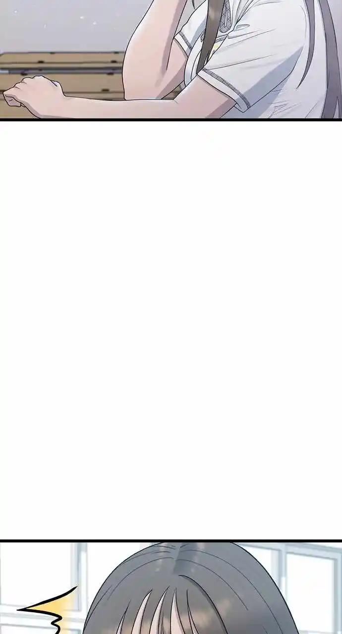 Hypnosis School Chapter 52