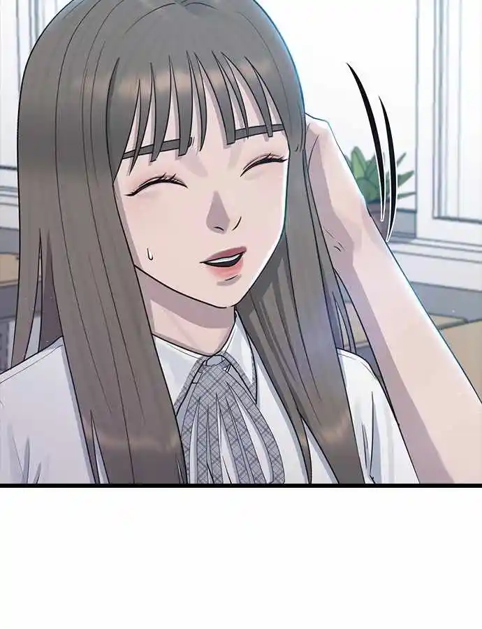 Hypnosis School Chapter 52