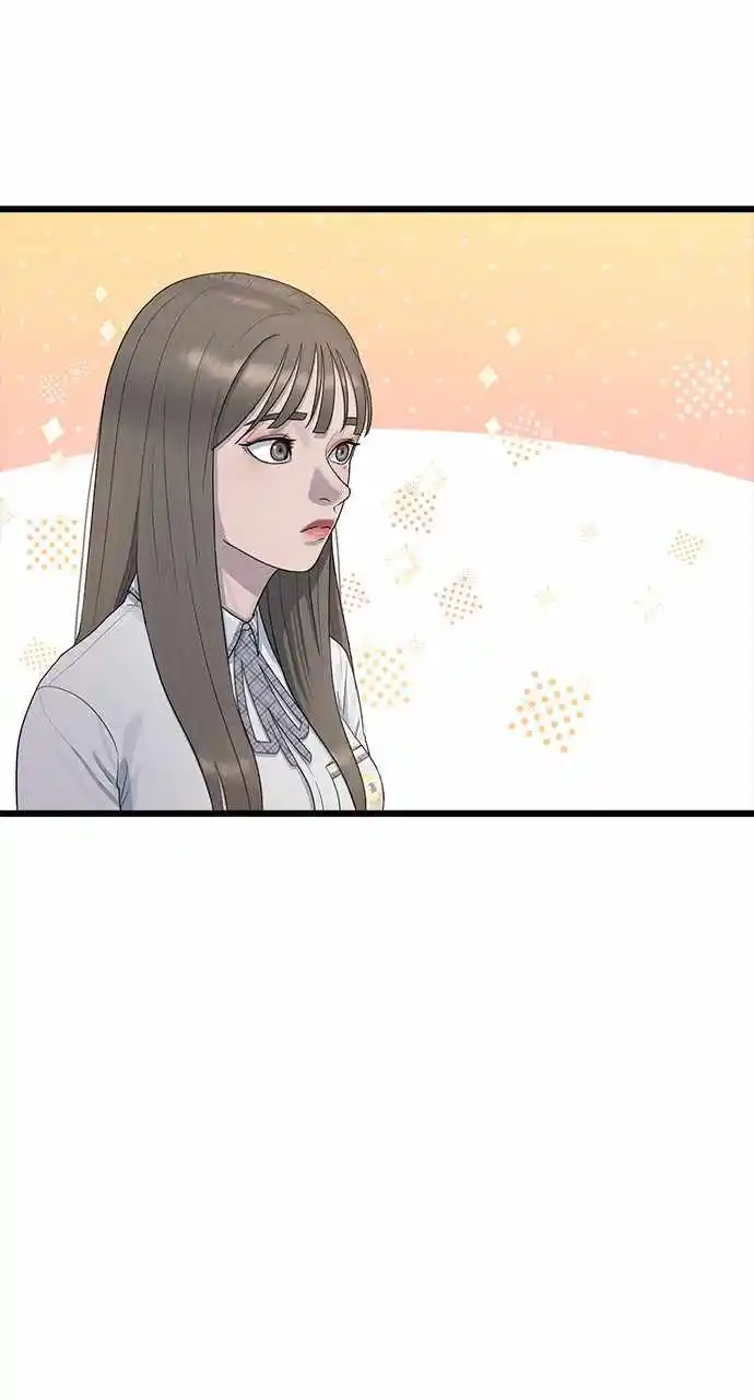 Hypnosis School Chapter 52