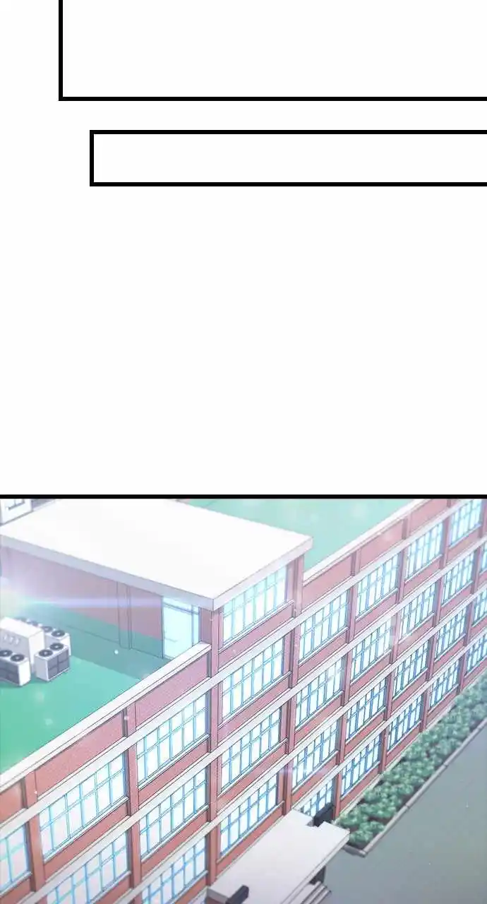 Hypnosis School Chapter 52