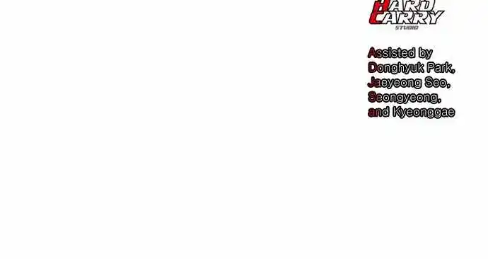 Hypnosis School Chapter 52