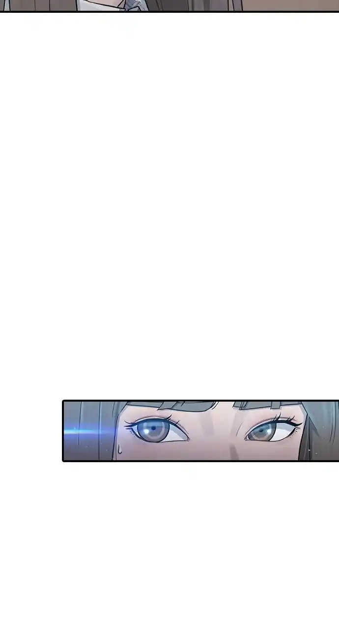 Hypnosis School Chapter 54