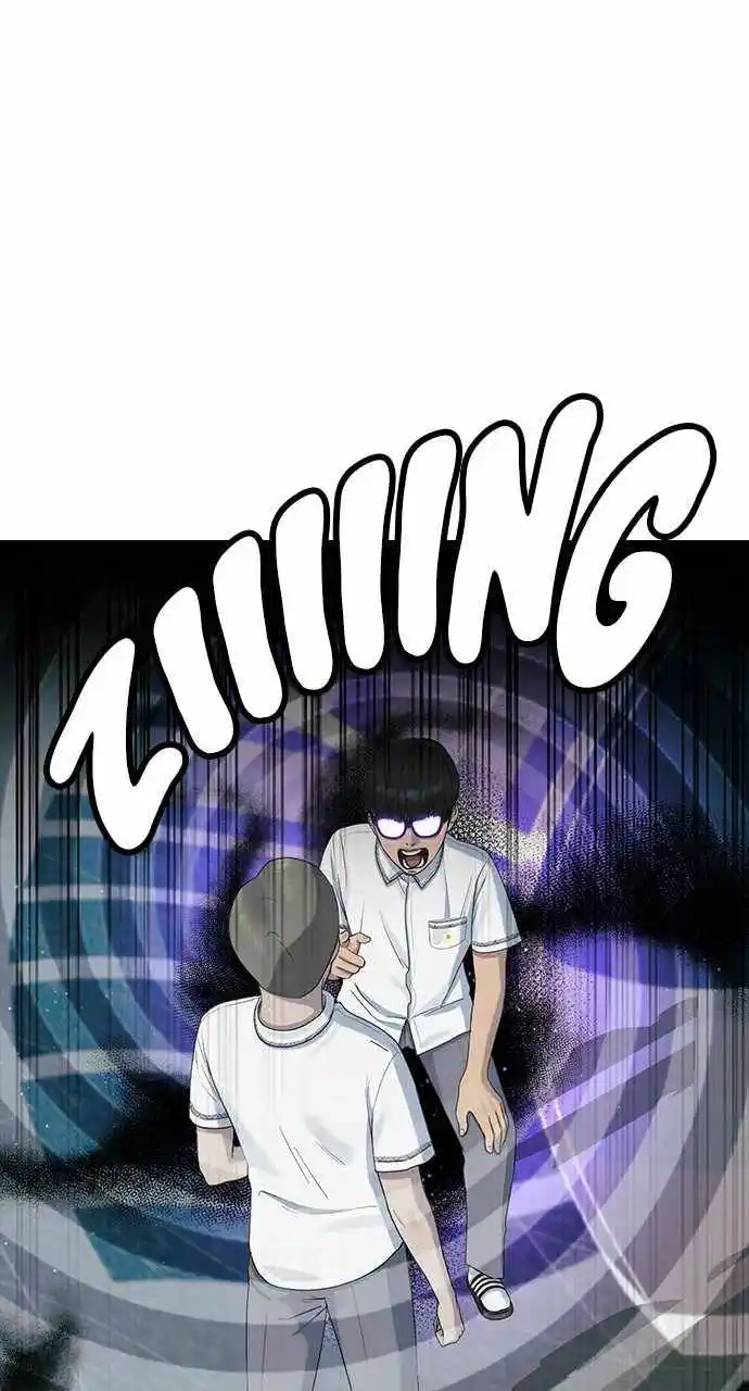 Hypnosis School Chapter 56