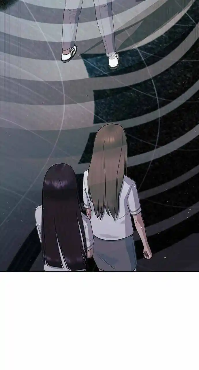 Hypnosis School Chapter 56