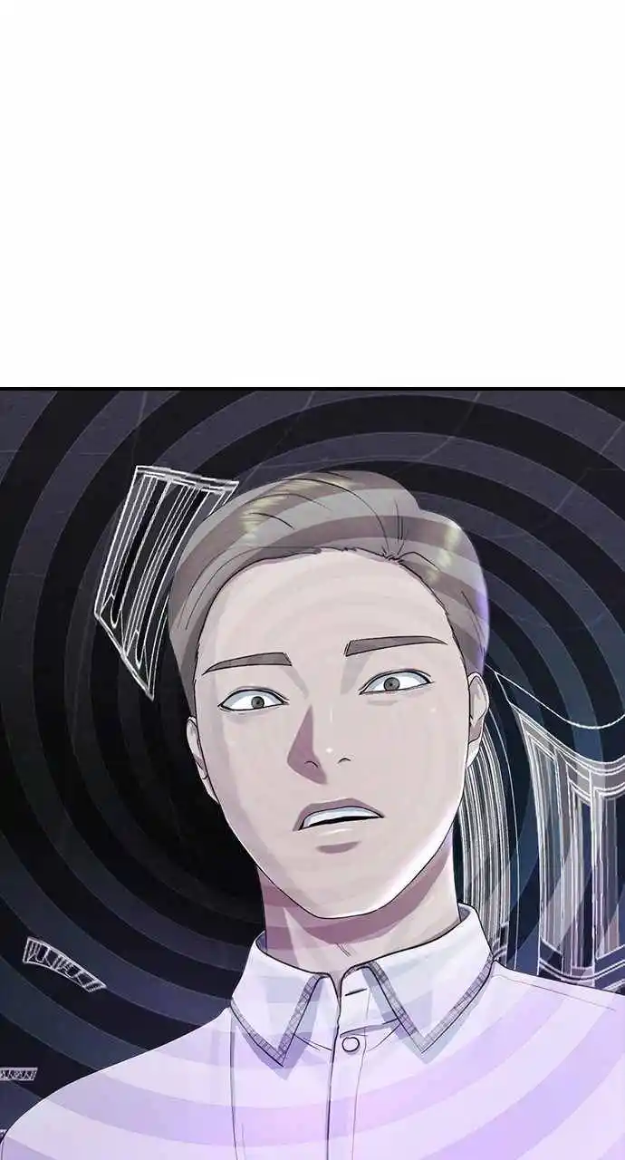 Hypnosis School Chapter 56