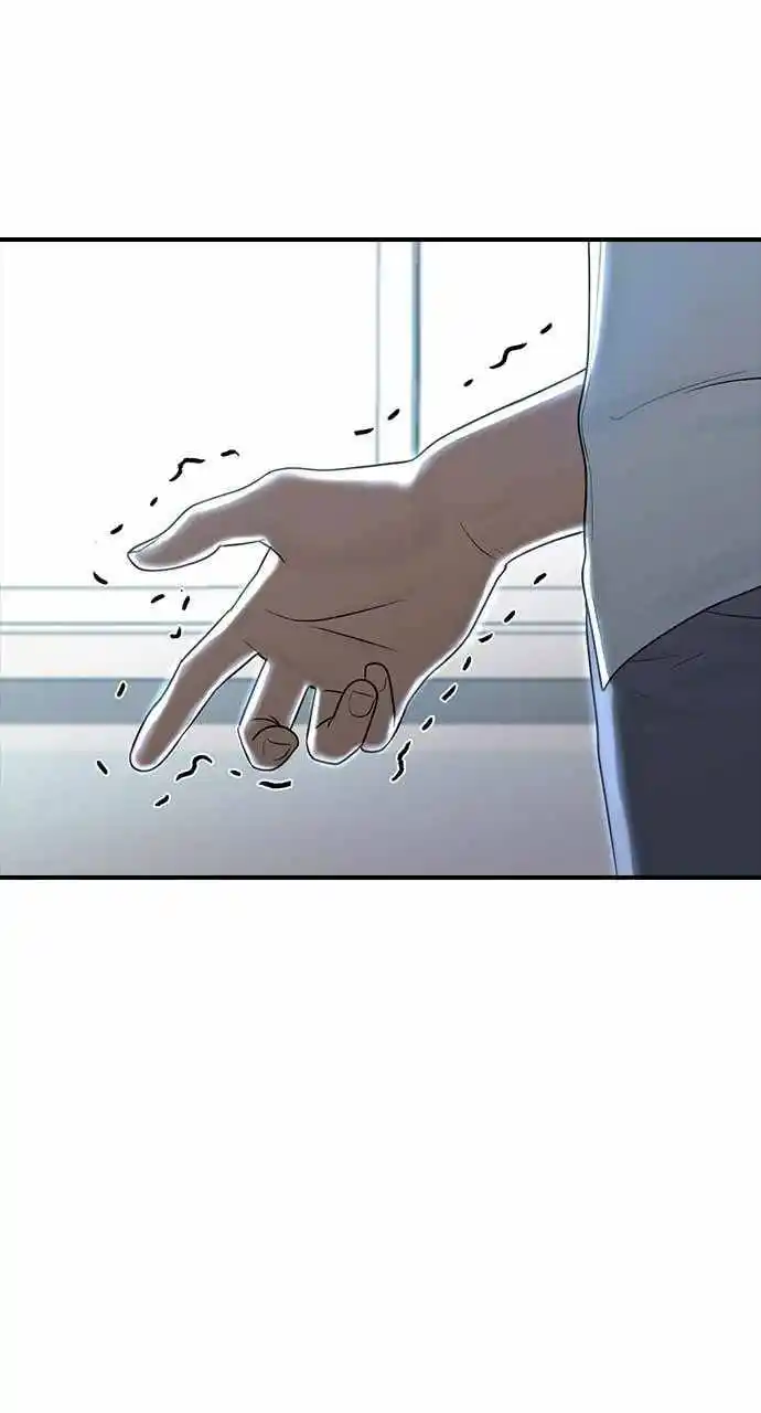 Hypnosis School Chapter 56