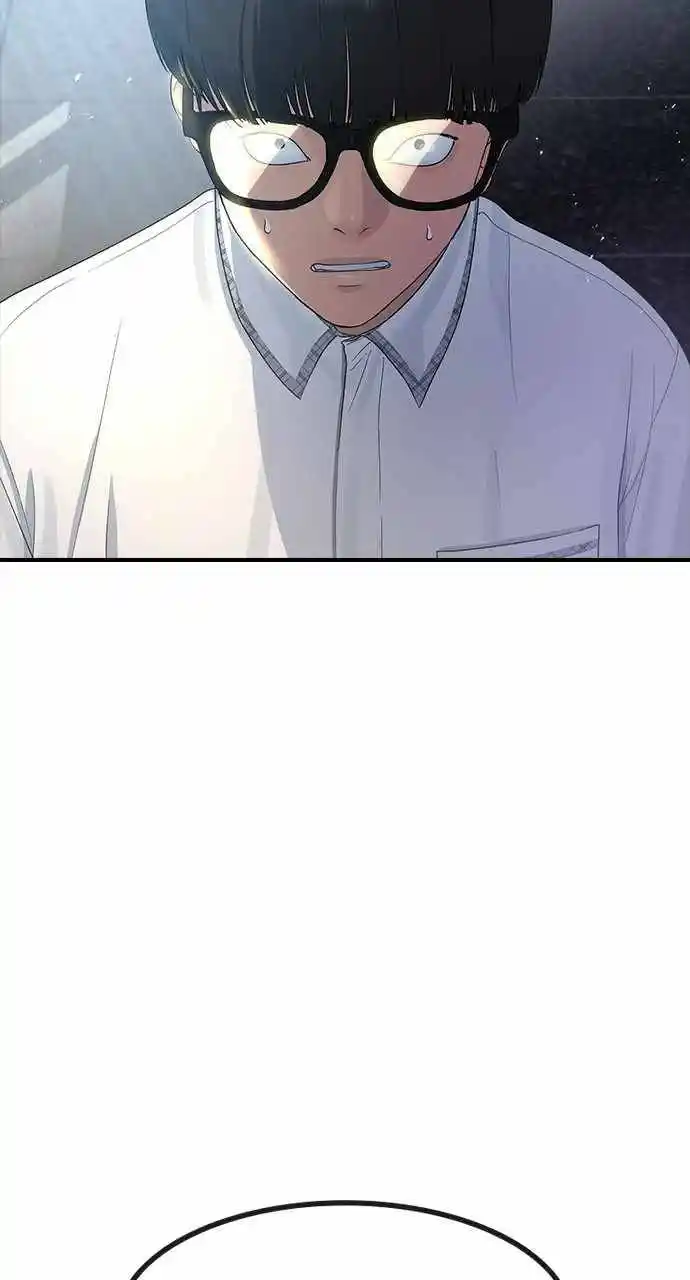 Hypnosis School Chapter 56