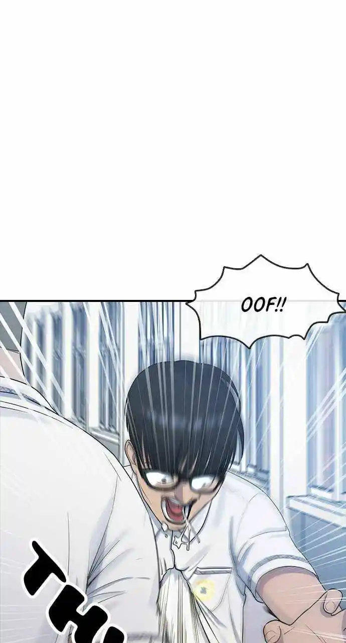 Hypnosis School Chapter 56