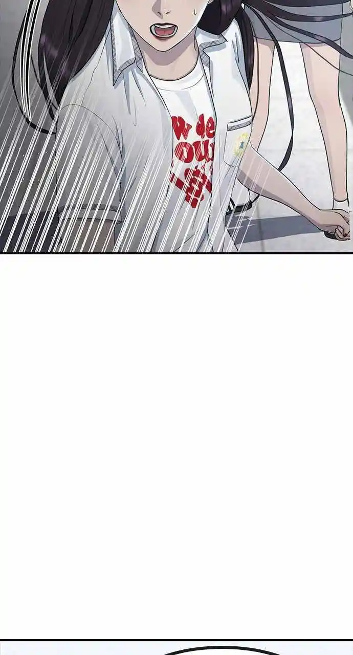 Hypnosis School Chapter 56