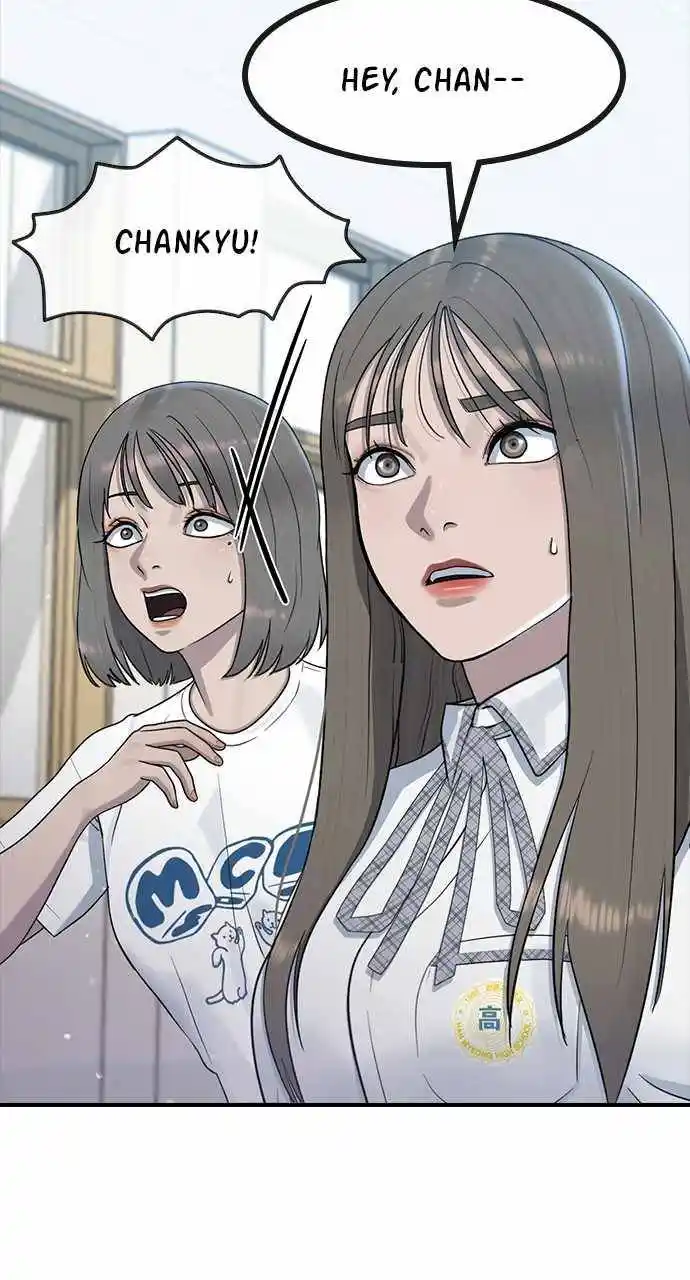 Hypnosis School Chapter 56