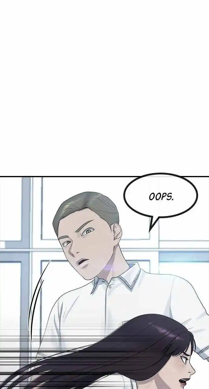 Hypnosis School Chapter 56