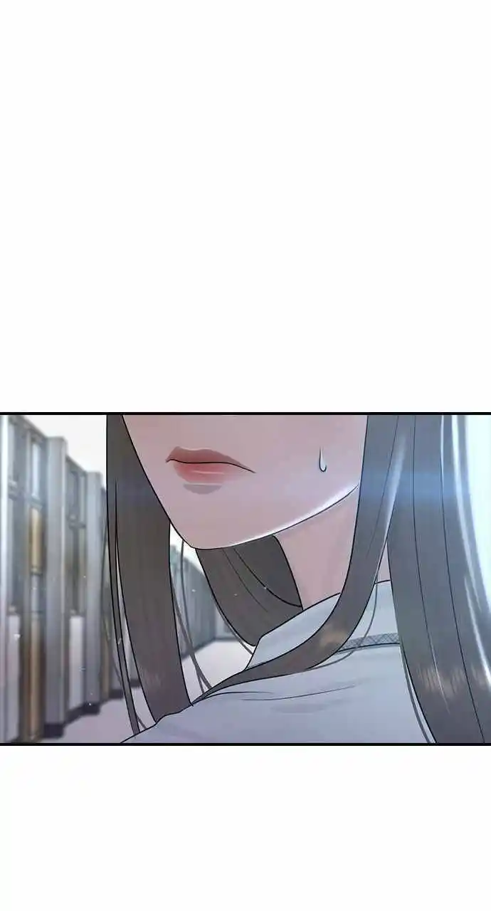 Hypnosis School Chapter 56