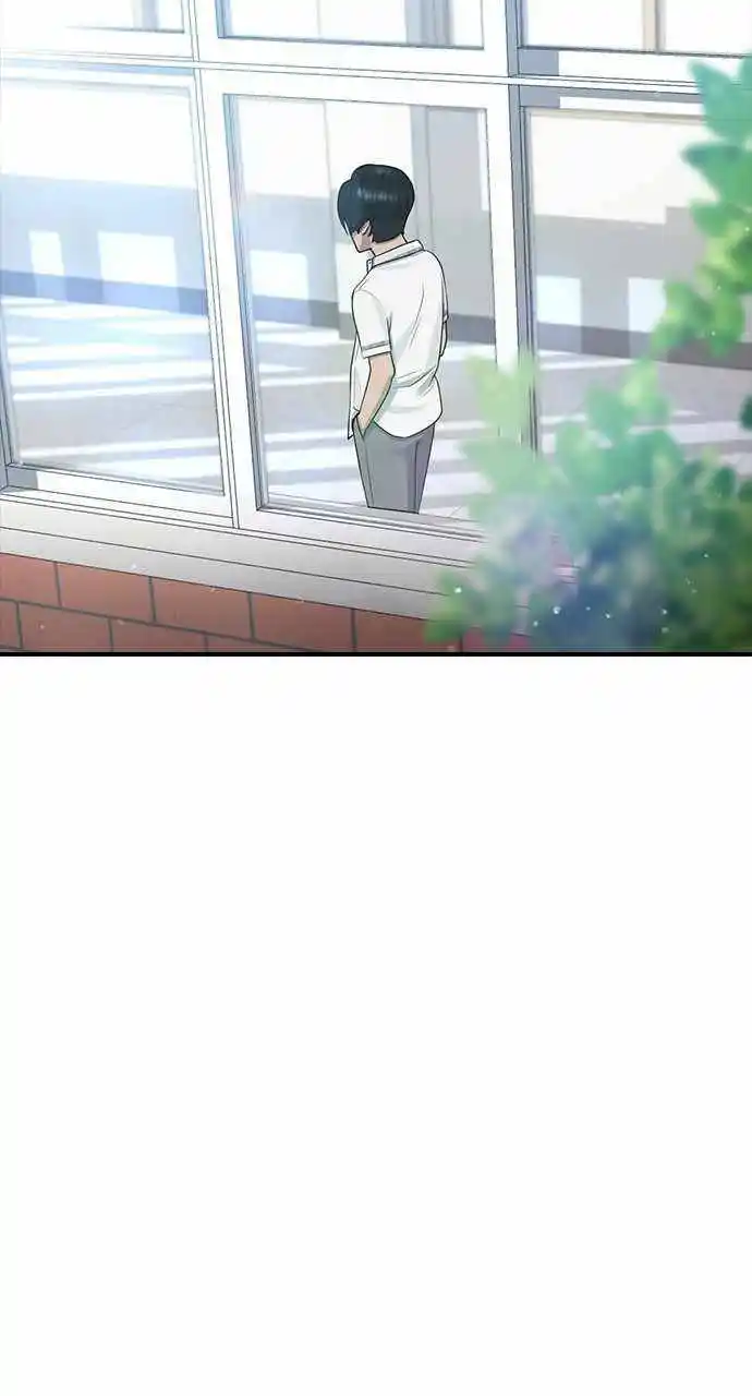 Hypnosis School Chapter 56