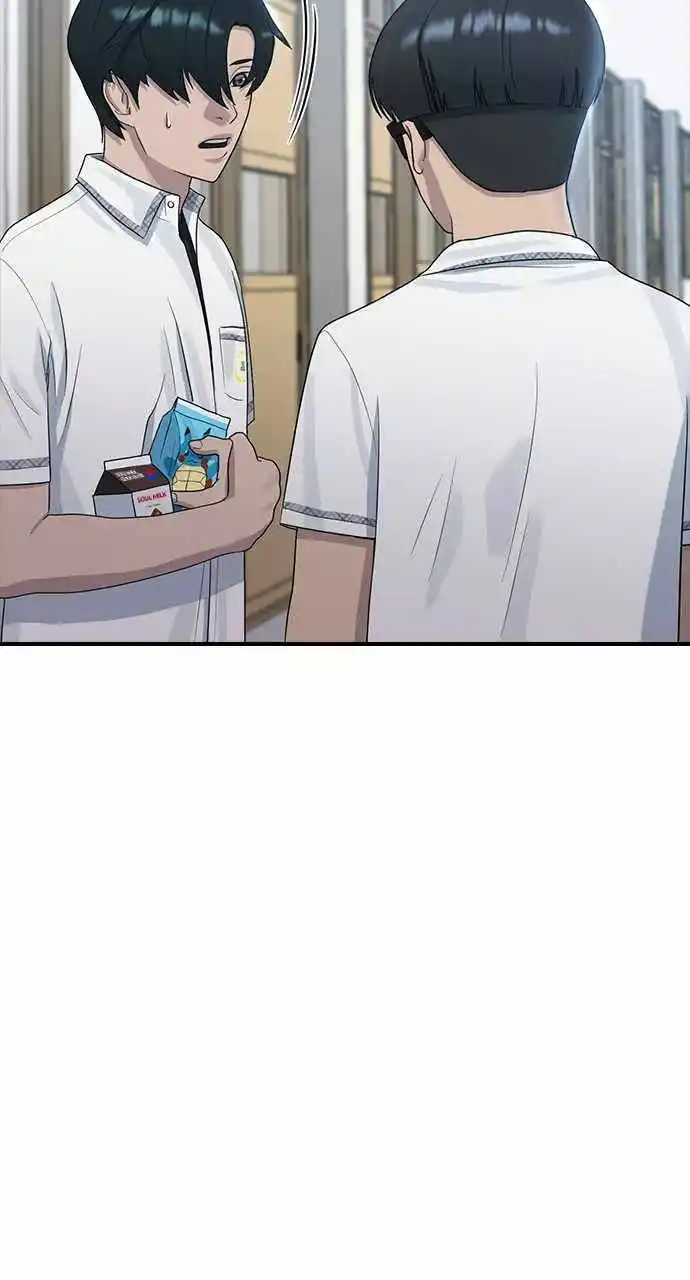 Hypnosis School Chapter 56