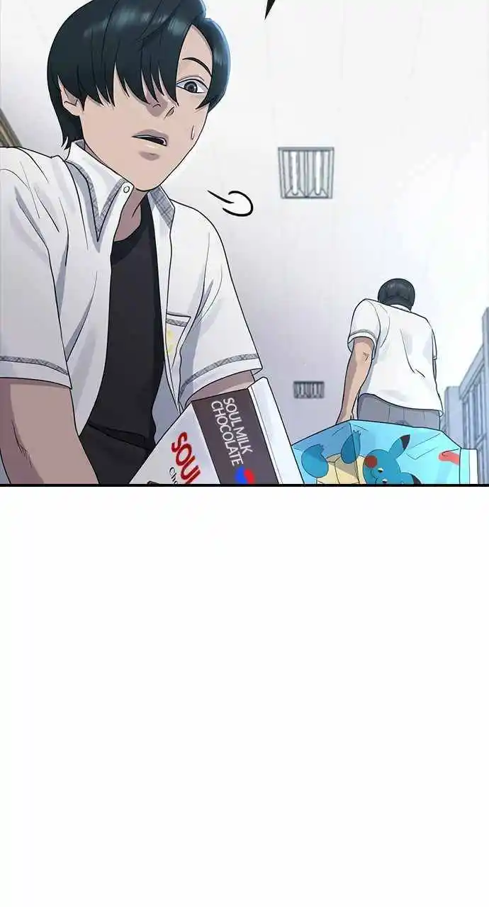 Hypnosis School Chapter 56