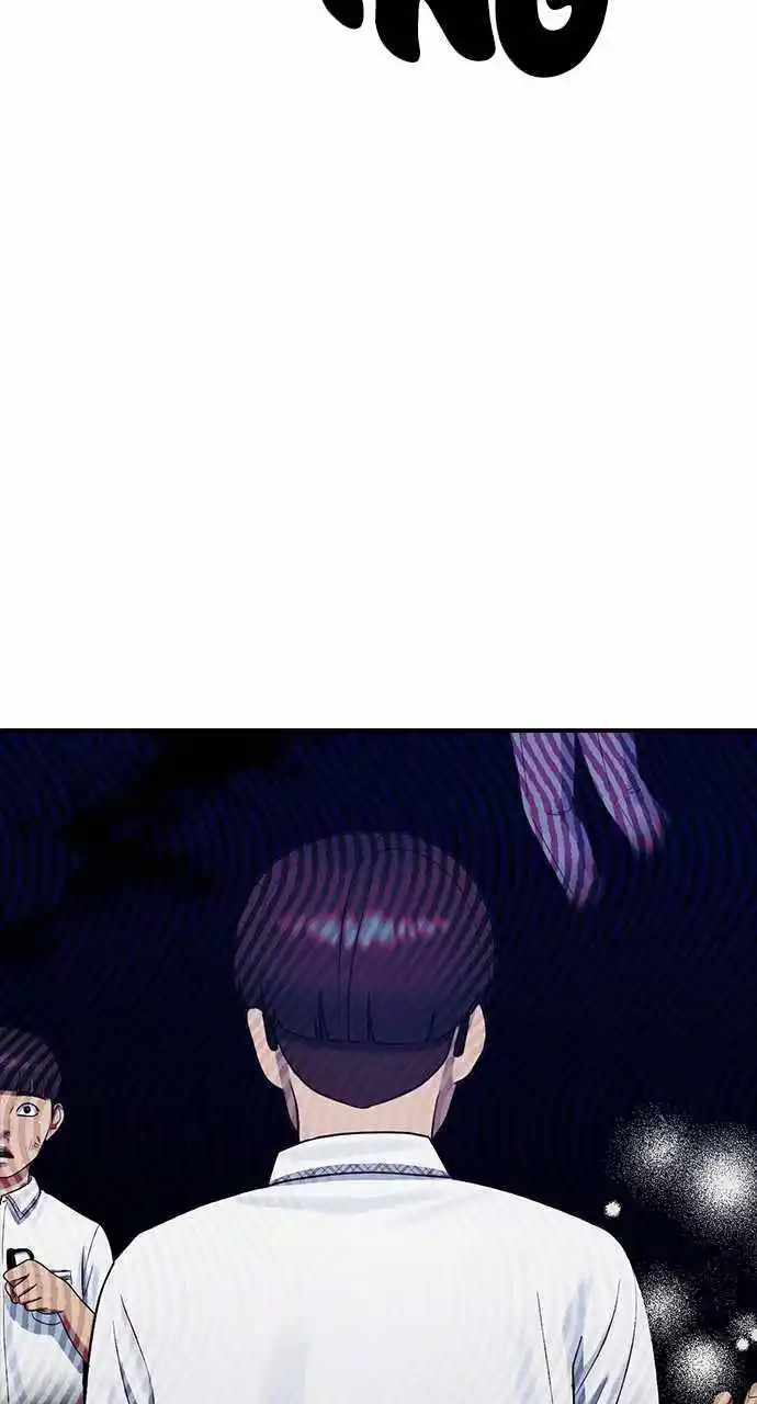 Hypnosis School Chapter 56