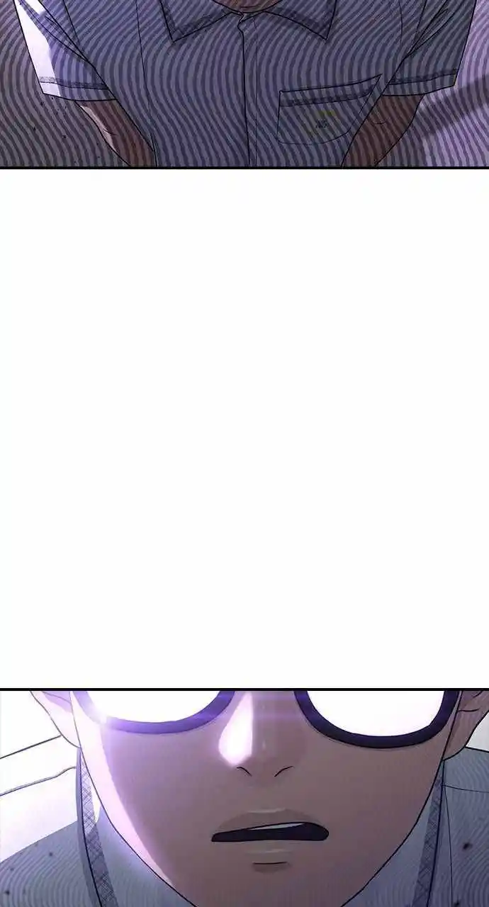 Hypnosis School Chapter 56