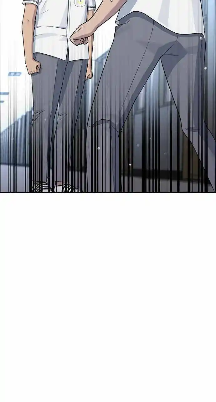 Hypnosis School Chapter 56