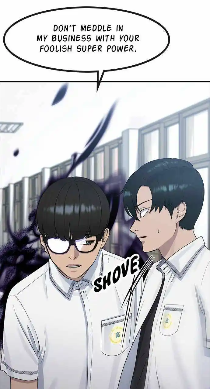 Hypnosis School Chapter 56