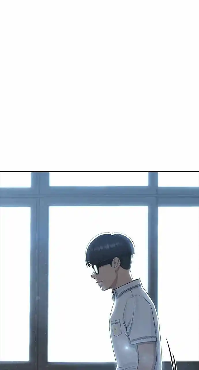 Hypnosis School Chapter 56