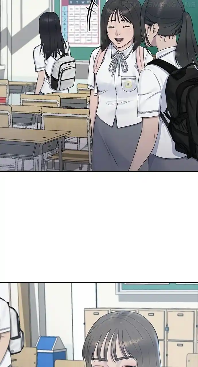 Hypnosis School Chapter 57