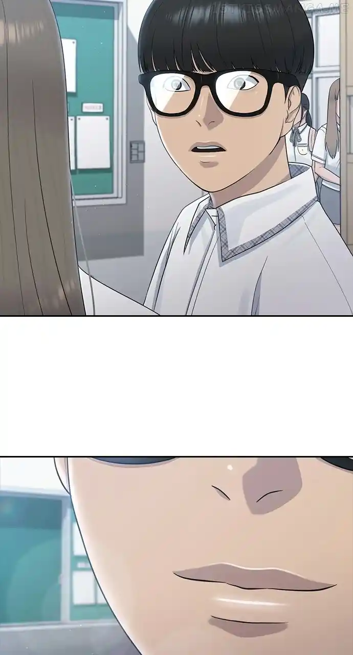 Hypnosis School Chapter 59