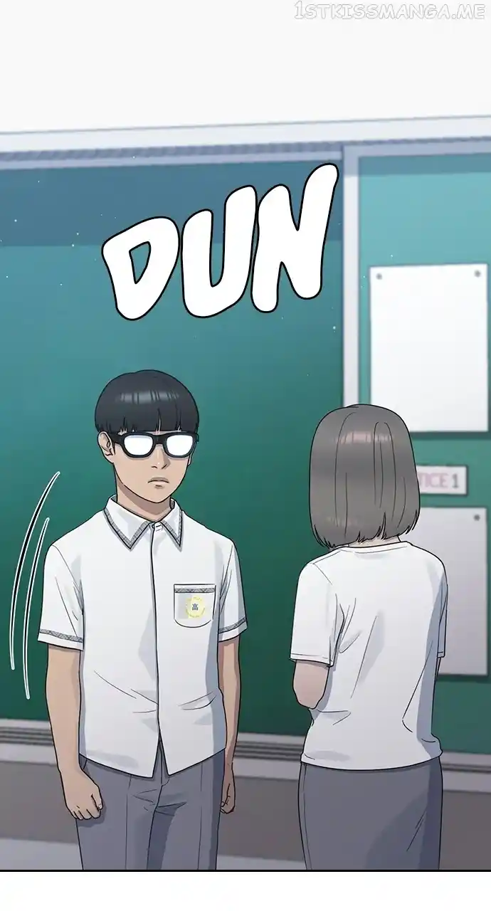 Hypnosis School Chapter 59