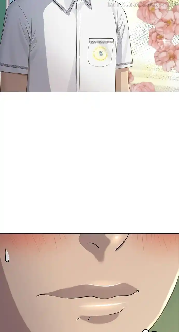 Hypnosis School Chapter 59