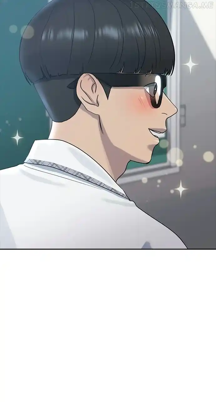 Hypnosis School Chapter 59